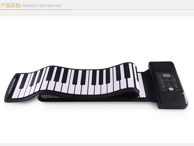 便携乐器行业技术创新者 (便携钢琴|折叠钢琴|手卷琴鼓 )