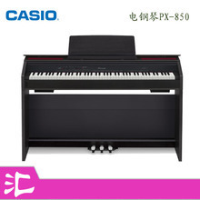 【电钢琴琴包】最新最全电钢琴琴包 产品参考信息