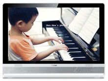 西安海尔一体电脑报价及图片大全 zol中关村在线