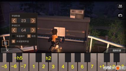 明日之后钢琴谱大全 全部乐谱收集