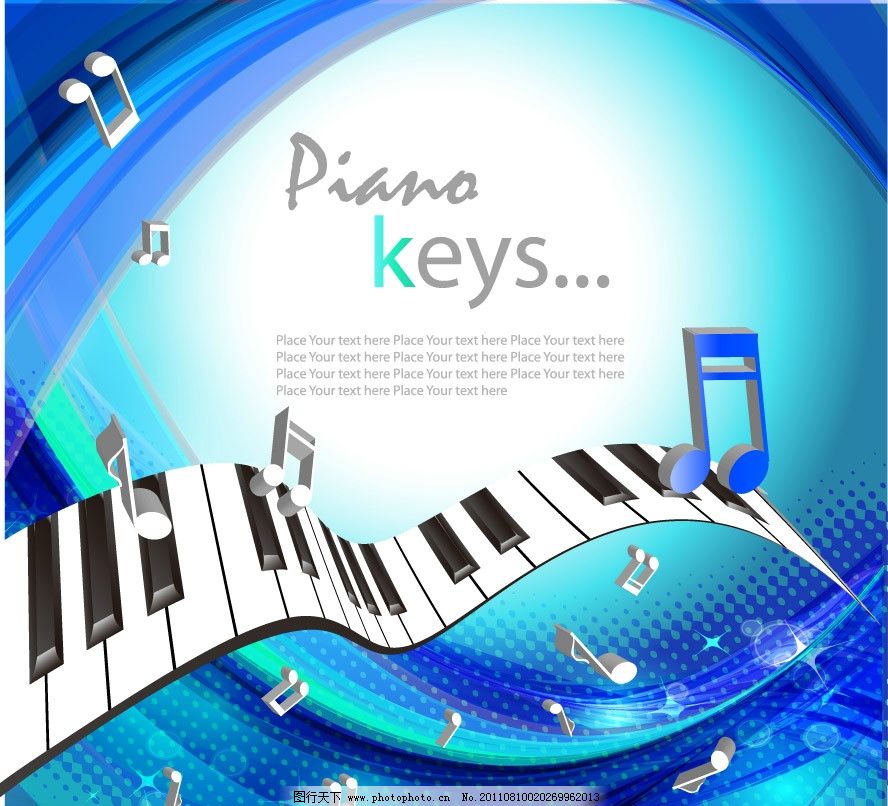 蓝色动感线条 钢琴音符音乐背景图片