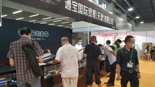 琴动世界,不负教育丨通宝口琴2021年新年贺岁