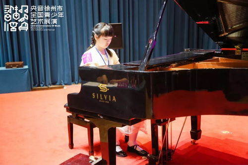 琴声飘扬, 央音 未央 西尔维娅钢琴成为第五届全国青少年艺术展演指定用琴