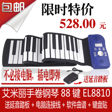 双键盘电钢琴 最新最全产品参考指南