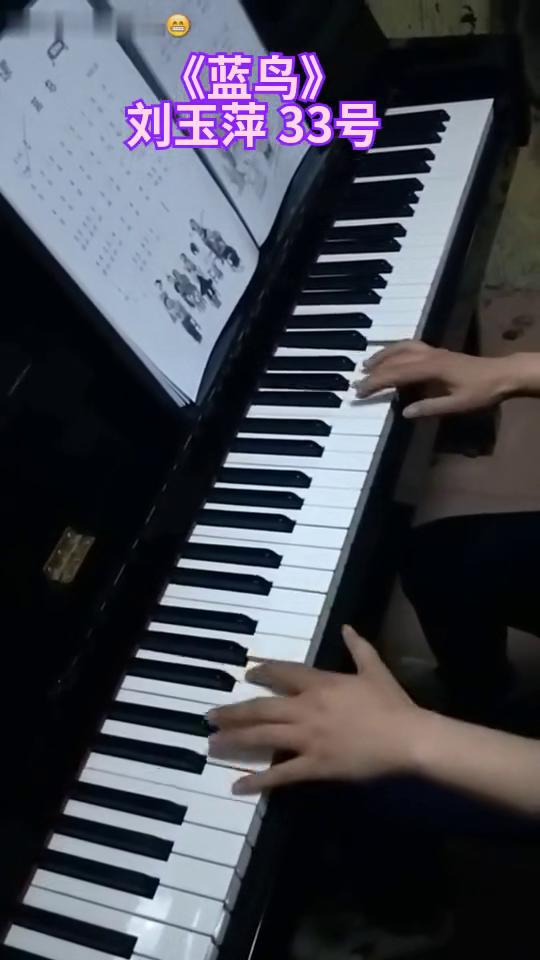 钢琴弹奏：一场心灵的对话，让我们一起练习