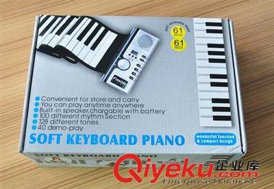 61键加厚键盘手卷钢琴 便携式学生练习软琴的完美选择